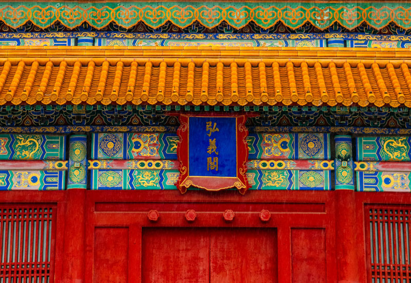 Chinese Building Image
