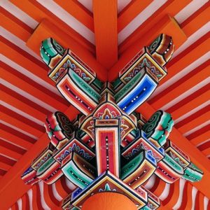 Colors at Kyoto Temple (Japan) - Image