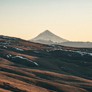 Evening Mountain View - Image