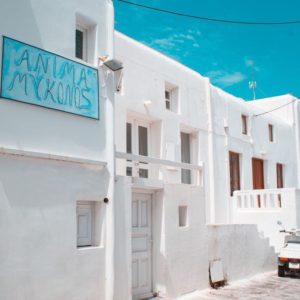 Street in Greece - Image