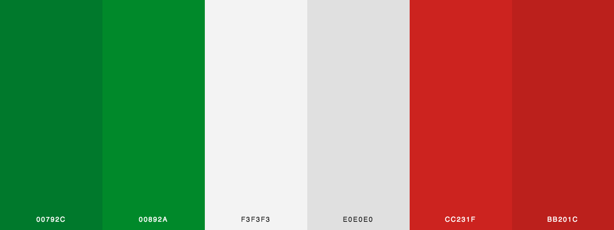 Xmas Tones Color Scheme